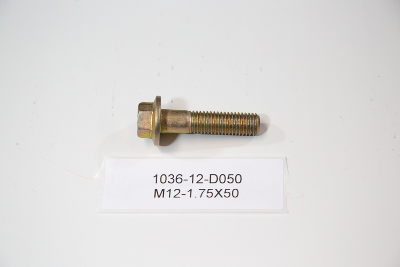 HFSCS, M12-1.75X50, 8.8, ZP, FULL THREAD 4