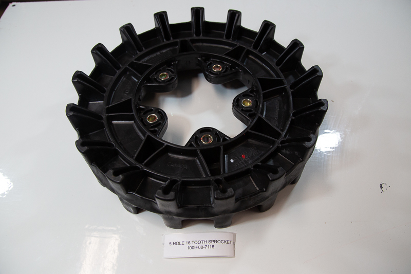 Sprocket package - 16 teeth & 17 teeth - 5 bolts 2